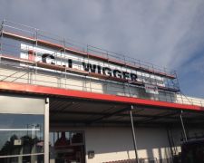 Werbefläche Hagebaumarkt Neumünster, Kieler Straße